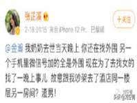 海口事玛广告有限公司