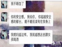 海口事玛广告有限公司