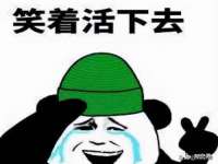 海口事玛广告有限公司