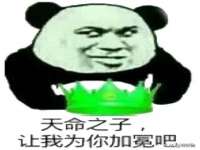 海口事玛广告有限公司