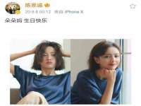 海口事玛广告有限公司