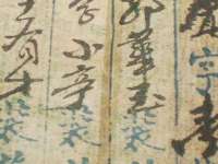 海口事玛广告有限公司