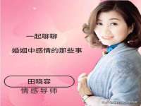 海口事玛广告有限公司