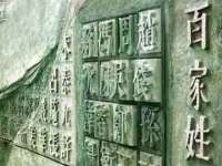 海口事玛广告有限公司