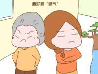 海口事玛广告有限公司