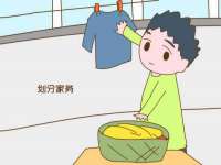 海口事玛广告有限公司