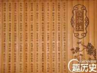 海口事玛广告有限公司