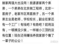 海口事玛广告有限公司