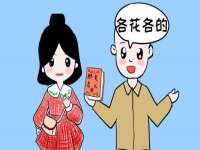 海口事玛广告有限公司