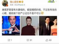海口事玛广告有限公司