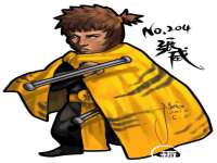 海口事玛广告有限公司