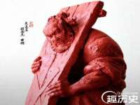 海口事玛广告有限公司