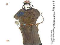 海口事玛广告有限公司