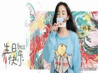 海口事玛广告有限公司