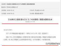 海口事玛广告有限公司