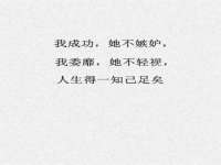 海口事玛广告有限公司