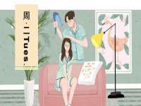 海口事玛广告有限公司