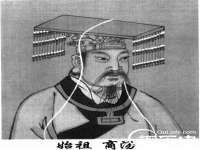海口事玛广告有限公司