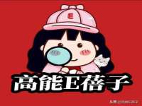 海口事玛广告有限公司