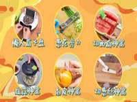 海口事玛广告有限公司