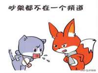 海口事玛广告有限公司