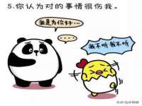 海口事玛广告有限公司