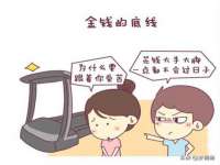 海口事玛广告有限公司