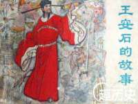海口事玛广告有限公司