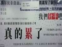 海口事玛广告有限公司