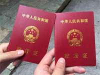海口事玛广告有限公司