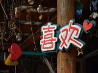 海口事玛广告有限公司