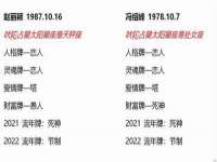 海口事玛广告有限公司