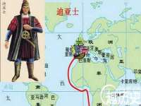 海口事玛广告有限公司