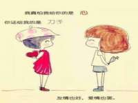 海口事玛广告有限公司