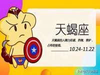 海口事玛广告有限公司