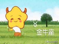 海口事玛广告有限公司