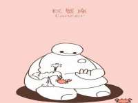 海口事玛广告有限公司