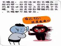海口事玛广告有限公司