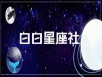 海口事玛广告有限公司