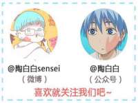 海口事玛广告有限公司