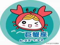 海口事玛广告有限公司