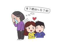 海口事玛广告有限公司