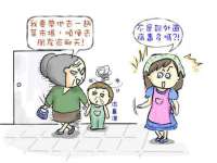海口事玛广告有限公司