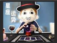海口事玛广告有限公司