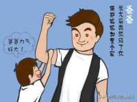 海口事玛广告有限公司