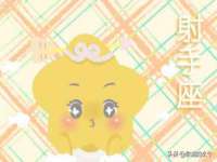 海口事玛广告有限公司