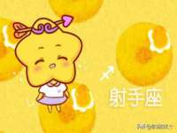 海口事玛广告有限公司