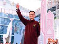 海口事玛广告有限公司