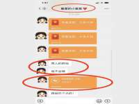 海口事玛广告有限公司