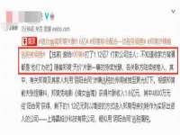 海口事玛广告有限公司